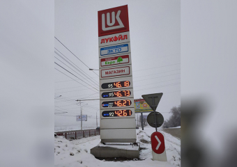 Нефтяники нашли оправдание росту цен на бензин и продолжат нас «обдирать», – волгоградский эксперт