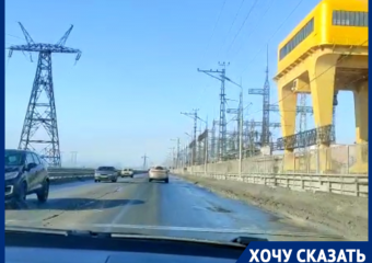 Ямы занимают 30%: как выглядят два года ремонта моста через Волжскую ГЭС