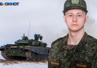 Срочник Вячеслав Рассохин из Волгоградской области погиб на границе с Украиной