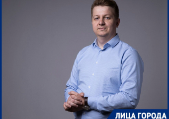Волгоградский эксперт ответил на главные вопросы о ценах на недвижимость до конца лета