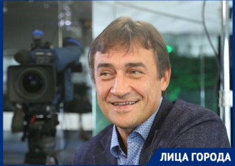 «Коррупция, давайте возьмёмся за неё!»: заслуженный артист Камиль Ларин о жизни, «Квартете И»,  переводе стрелок и своём мэрстве в Волгограде