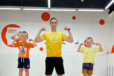 Занятия в школе всесторонней физподготовки для детей от 3-12 лет - 