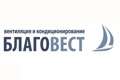 ООО «ПП Благовест-С+», ул. Социалистическая, 26