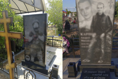 «Память в камне», памятники, реставрация, благоустройсто - 