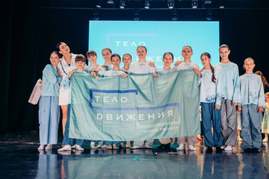 Обучение танцам для детей и взрослых, студия «ТЕЛОДВИЖЕНИЯ»  - 