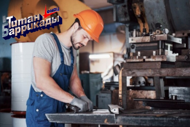 Токарь, АО ФНПЦ Титан-Баррикады, з/п от 90 т.р.