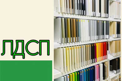 ЛДСП плита, ОСП плита. Плитный материал и фурнитура для мебели - 