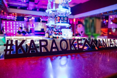 Караоке-клуб "КАРАОКЕМАНИЯ", ул. Краснознаменская, 9