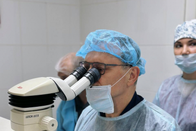 «Центр хирургии глаза», ул. Базарова, 20 - 