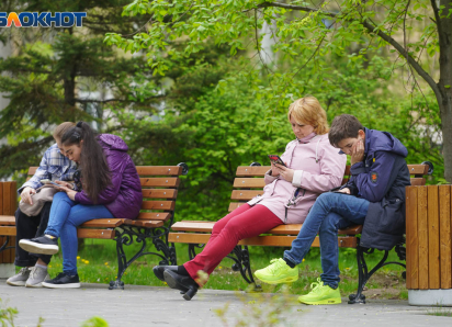Отключать интернет на выходные предложили в России 