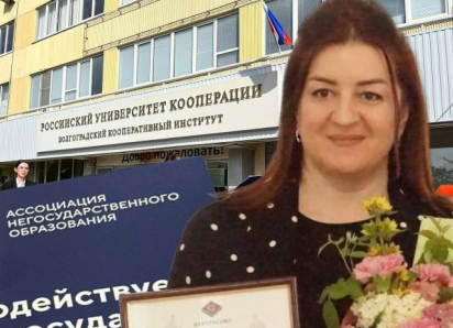 Вуз для коммерсантов по духу дает скоростной старт в волгоградский бизнес и управление