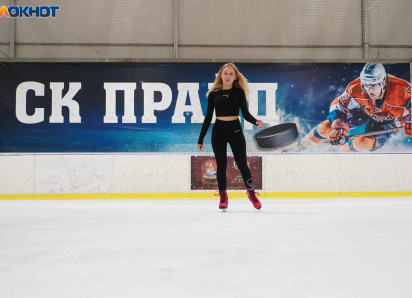 Лед круглый год: охладись на катке СК «Прайд»!