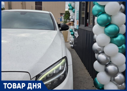 Ароматный кофе не выходя из машины