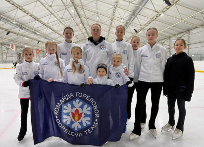 Встать на коньки волгоградцам предлагает СК «Прайд» и СШ по зимним видам спорта