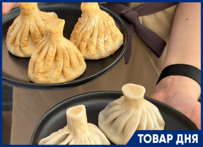 Акция в Saperavi, которая точно придется вам по-вкусу!