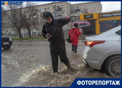 Дерзкий Кавказский циклон утопил Волгоград: как город терпит бедствие 