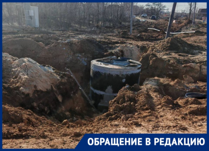 Стройка водопровода за полмиллиарда сорвана в Волгограде