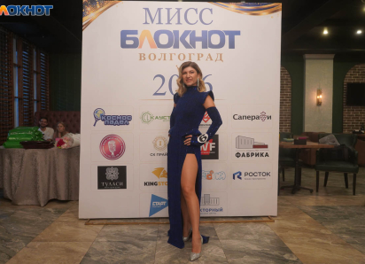 Валерия Стрельникова не привыкла о чем-то жалеть