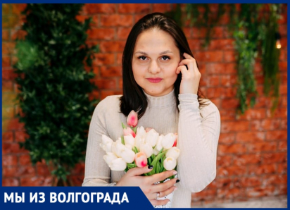 «Волгоград хорош для жизни на пенсии»: шок-история переезда из Жилгородка во Владивосток