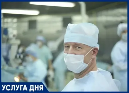 Лечение катаракты бесплатно по полису ОМС