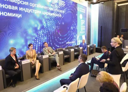 ООО «ЭкоЦентр» принимает участие в Петербургском международном экономическом форуме