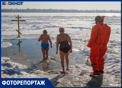Очереди собрали Крещенские купания в Волгограде: «Такое бывает лишь раз в год!»