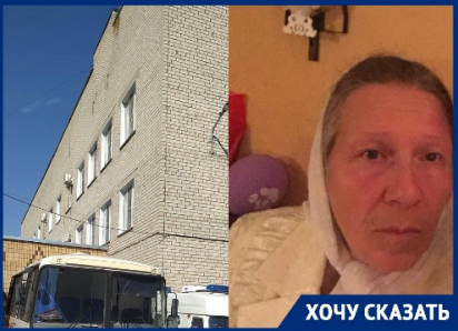 «Не заметили инсульт, но придумали онкологию»: сын требует проверить волгоградскую больниц после смерти мамы 