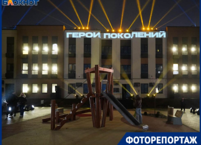 Раскрыта тайна загадочных танцующих огней в вечернем небе Волгограда 