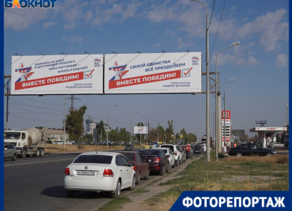 Бензин вместо скидок и медитация в очередях: охота за топливом вышла на новый уровень в Волгограде