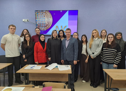 Волгоградские студенты, педагоги и представители правосудия встретились в Академическом колледже