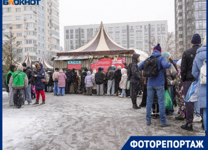 После оливьешного загула волгоградцы устроили очереди за развлечениями