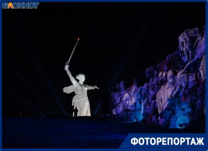На Мамаевом кургане тишина: завораживающие виды главной высоты России 