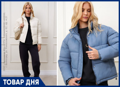 Трендовые утепленные куртки от бренда Happyfox 