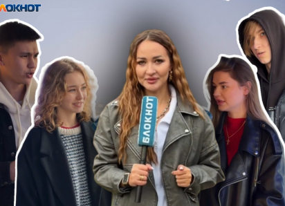 Три недели без мобильного интернета выживают в Волгограде: «Уже всё равно»