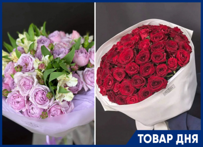 Прекрасные весенние цветы от магазина «Роза Ветров» 