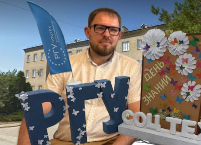 Волгоградский колледж стал филиалом московского унивеситета с уникальными условиями для учеников