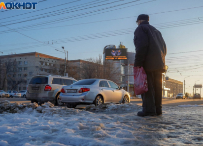 Назван уровень закредитованности жителей Волгоградской области