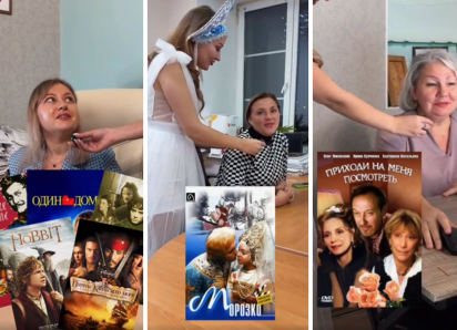 Любимые новогодние фильмы назвала редакция «Блокнот Волгоград» 