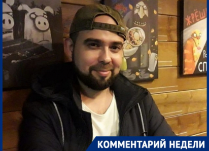 «Команду исполнят»: политолог объяснил, почему уверен в переименовании Волгограда в Сталинград