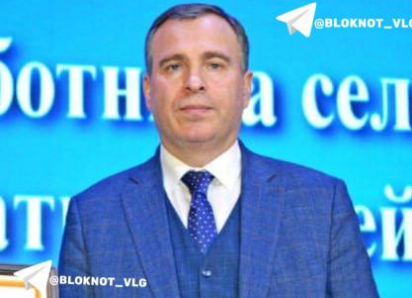 Не ходил на работу и получал миллионы: замглавы района под Волгоградом обвинен в крупном мошенничестве