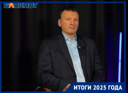 Как рискуют покупатели квартир в 2026 году и чем опасны большие скидки: честный разговор с застройщиком из Волгограда