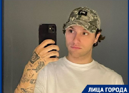 Сколько стоит открыть кофейню в Волгограде, рассказал 22-летний бизнесмен Максим Хорев