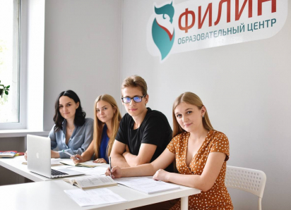 Бесплатные открытые уроки по подготовке к ОГЭ и ЕГЭ для школьников Волгограда и Волжского пройдут с 25 по 30 августа!
