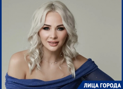 Молодая волгоградка родила шестерых детей и стала королевой красоты