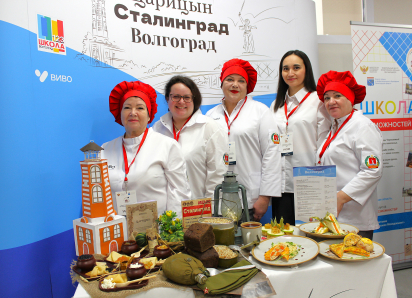 История в каждой ложке: волгоградцы стали призерами Всероссийского конкурса «Лучшая школьная столовая»