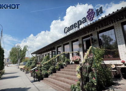 Летняя веранда в «Саперави»: живая музыка, вкусные блюда и восхитительный вид