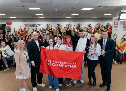 Университет «Синергия» – траектория вашего успеха