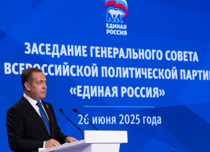 Благодаря народной программе ЕР в российских регионах появляются новые объекты социальной инфраструктуры