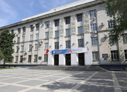 Профессиональная переподготовка в Политехе - залог карьерного роста