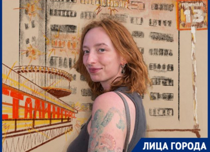 «Набила себе первую тату в 13 лет»: юная мастерица бережно хранит в эскизах памятные места Волгограда